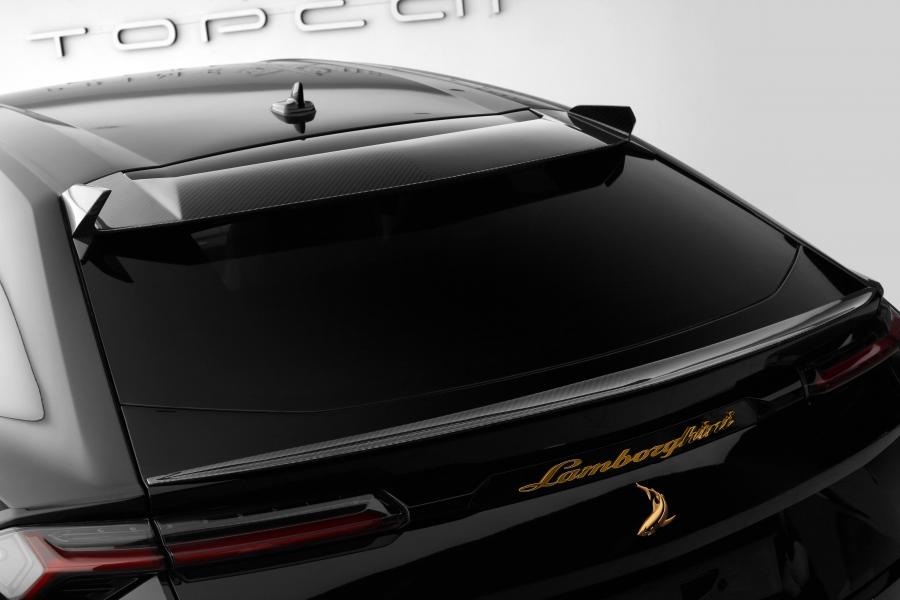 Детали экстерьера Lamborghini Urus by TopCar 2018 года  (фото 38 из 57)